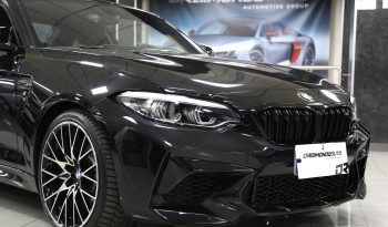 Bmw M2 Coupé Competition 411CV DKG pieno